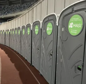 ბიო ტუალეტი