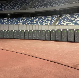 ბიო ტუალეტი