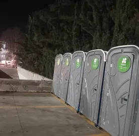 ბიოტუალეტი ქირით