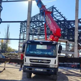 ამწე კალათა