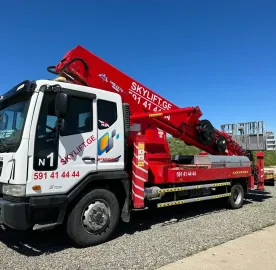 ამწე კალათა