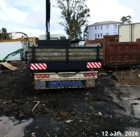 ამწე მანიპულატორი