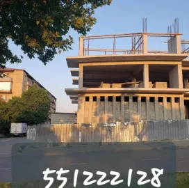 კერძო სახლების მშენებლობა