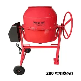 ბეტონის შემრევი