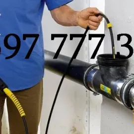 მუშა დღიური ანაზღაურებით 24 საათი 597777340