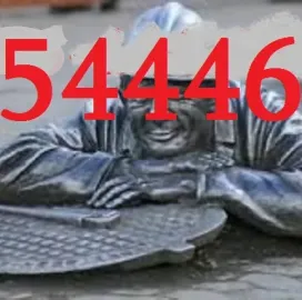 მუშა დღიური ანაზღაურებით 24 საათი თბილისში-555444635