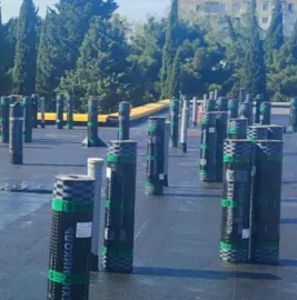 გადახურვა