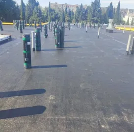 გადახურვა