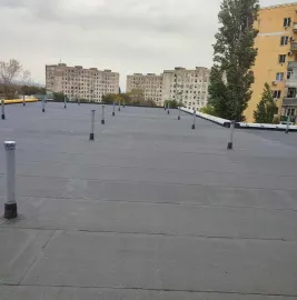 გადახურვა