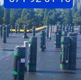 გადახურვა