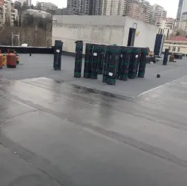 გადახურვა