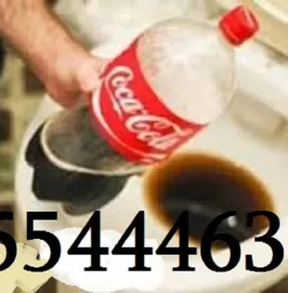 კანალიზაციის გაწმენდა 555 444 635