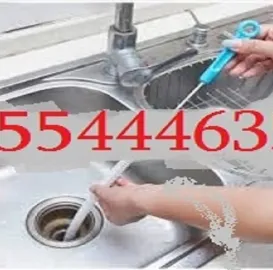 კანალიზაციის გაწმენდა \ 555444635