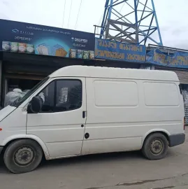 ტვირთების გადაზიდვა