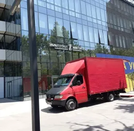 ავეჯის და ტვირთების გადაზიდვა