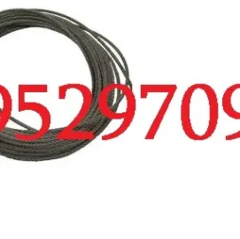 SANTEQNIKI GAMODZAXEBIT \ KANALIZACIIS GAWMENDA 595297099