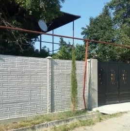 დასაგები ფილა