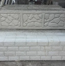 დასაგები ფილა