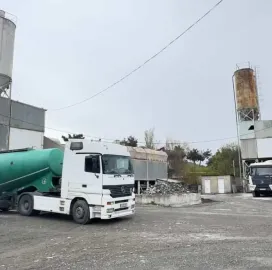 გთავაზობთ ბეტონს