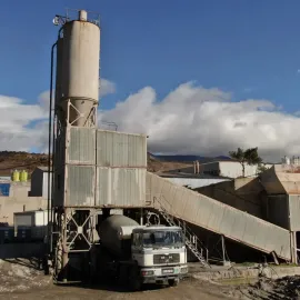 გთავაზობთ ბეტონს