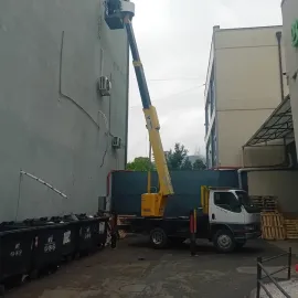 ამწე კალათა