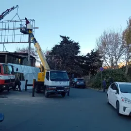 ამწე კალათა