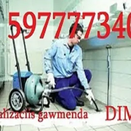 KANALIZACIIS XELOSANI KANALIZACIIS WMENDAZE-597777340