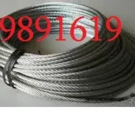 კანალიზაციის გაწმენდა | santeqniki gamodzaxebit 599891619