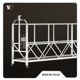 ქირავდება და იყიდება ელექტრო კალათა, ლულკა