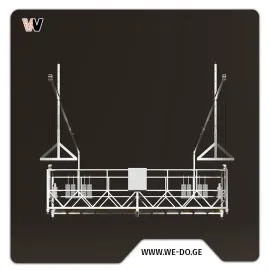 ქირავდება და იყიდება ელექტრო კალათა, ლულკა