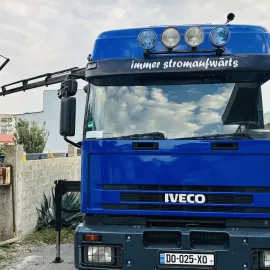 ამწე მანიპულატორი