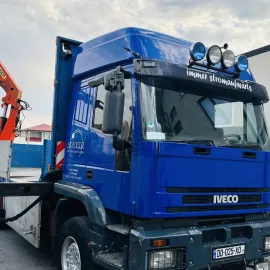 ამწე მანიპულატორი