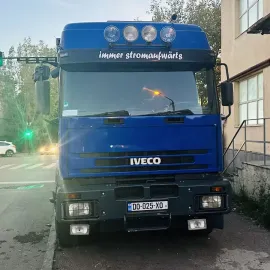 ამწე მანიპულატორი