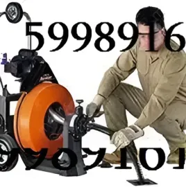 სანტექნიკი ბინაზე გამოძახებით 599891619 თბილისი