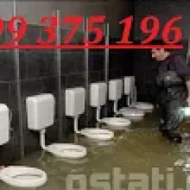 კანალიზაციის ხელოსანი / KANALIZACIIS XELOSANI