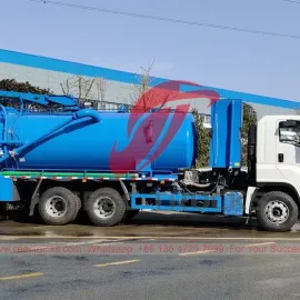 კანალიზაციის გაწმენდა kanalizaciis gawmenda