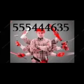 სანტექნიკი გამოძახებით თბილისი - 555 444 635