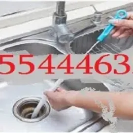 კანალიზაციის გაწმენდა თბილისი ბინაზე - 555444635