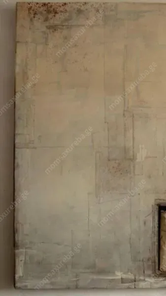 კედლების დეკორატიული ღებვა