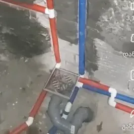 სანტექნიკი