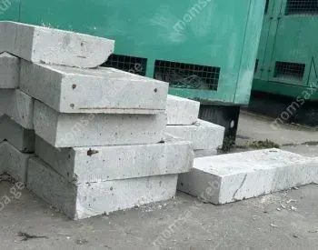 ბეტონის გაშტრაბვა