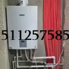 centraluri gatbobis xelosani - 511 25 75 85