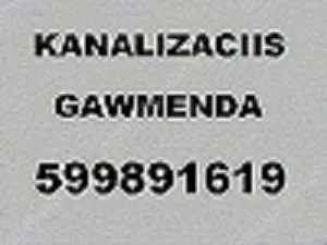 Santeqniki gamodzaxebit Tbilisi – xarisxiani momsa