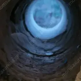 ბურღვა