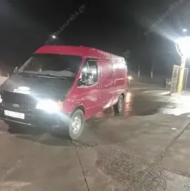 სატვირთო გადაზიდვა