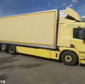 ტვირთის გადაზიდვა გადატანა
