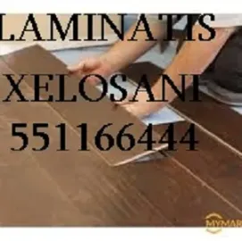 laminatis dageba - 531 16 64 44