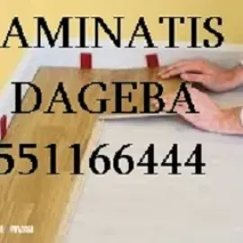 LAMINATIS DAGEBA - 551 166 444