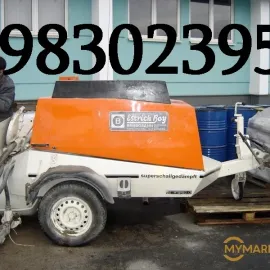 სტიაშკის დასხმა პომპით ფასი - 598 30 23 95