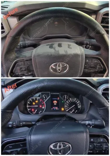 Auto ქიმწმენდა